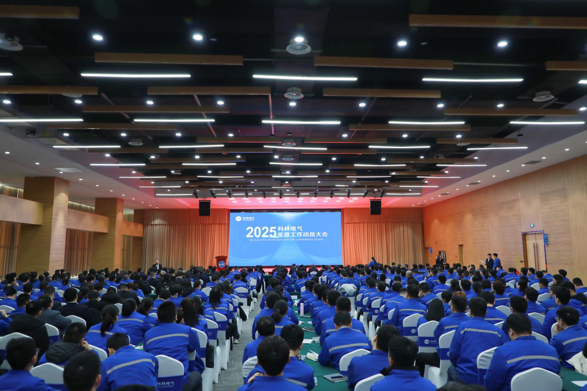 CA88(中国区)最新官方网站