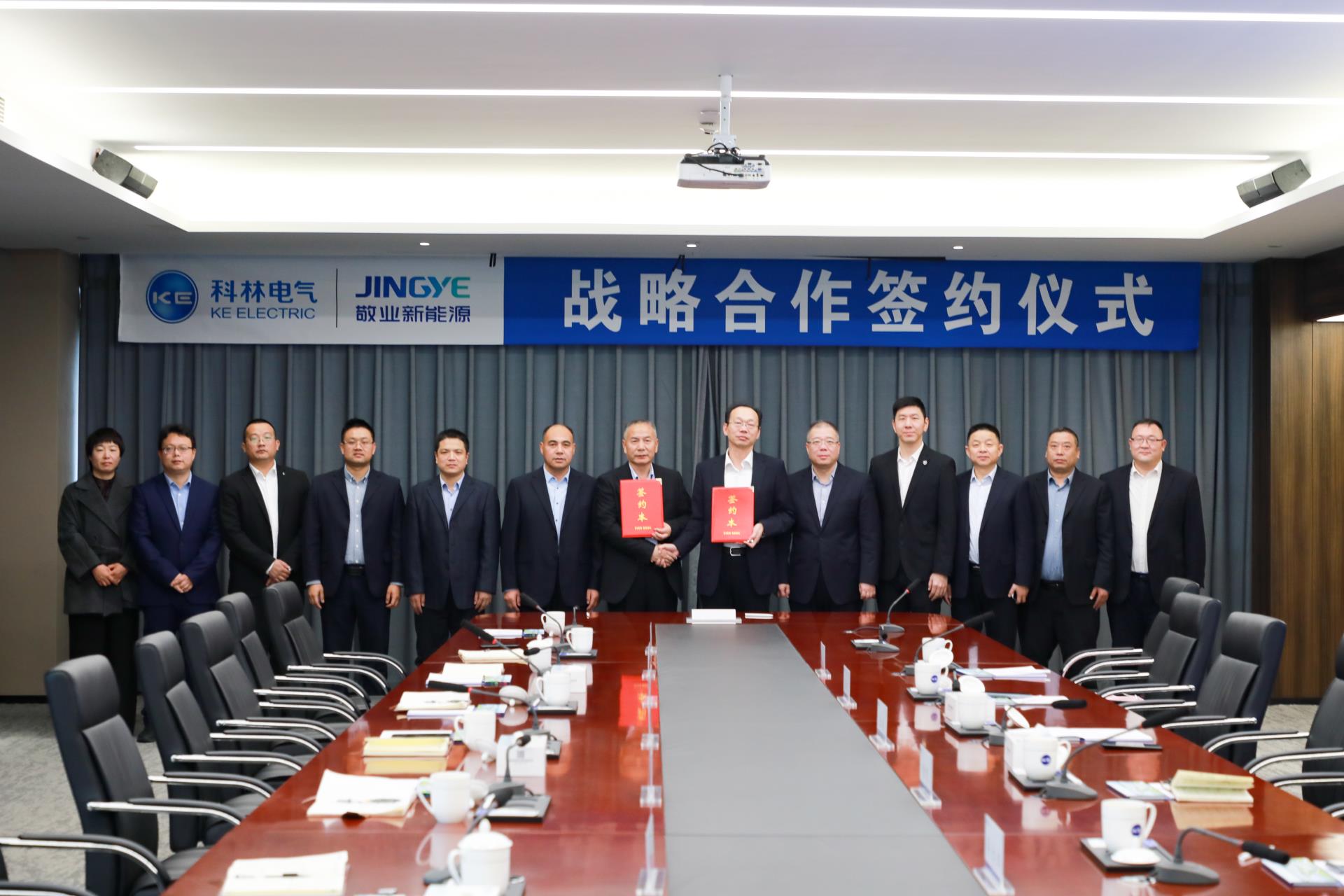 CA88(中国区)最新官方网站