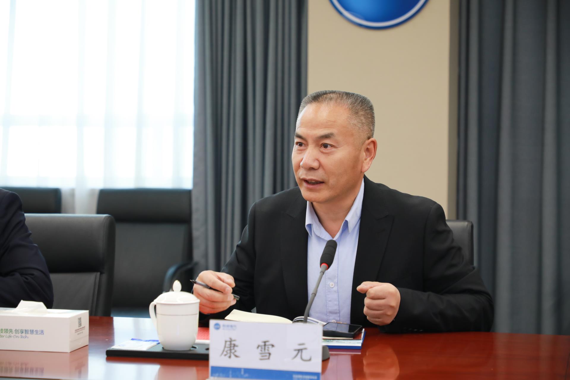 CA88(中国区)最新官方网站