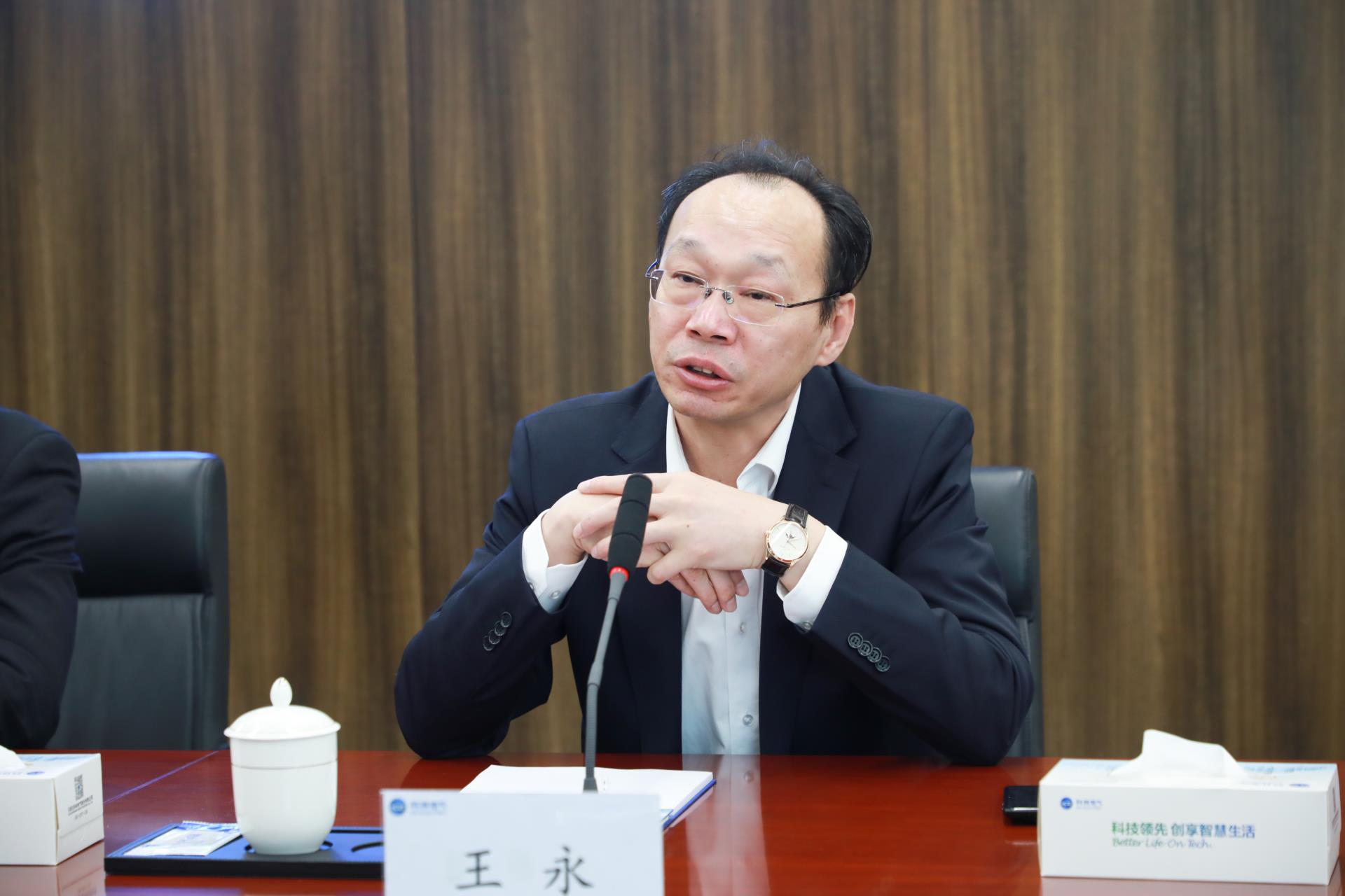 CA88(中国区)最新官方网站