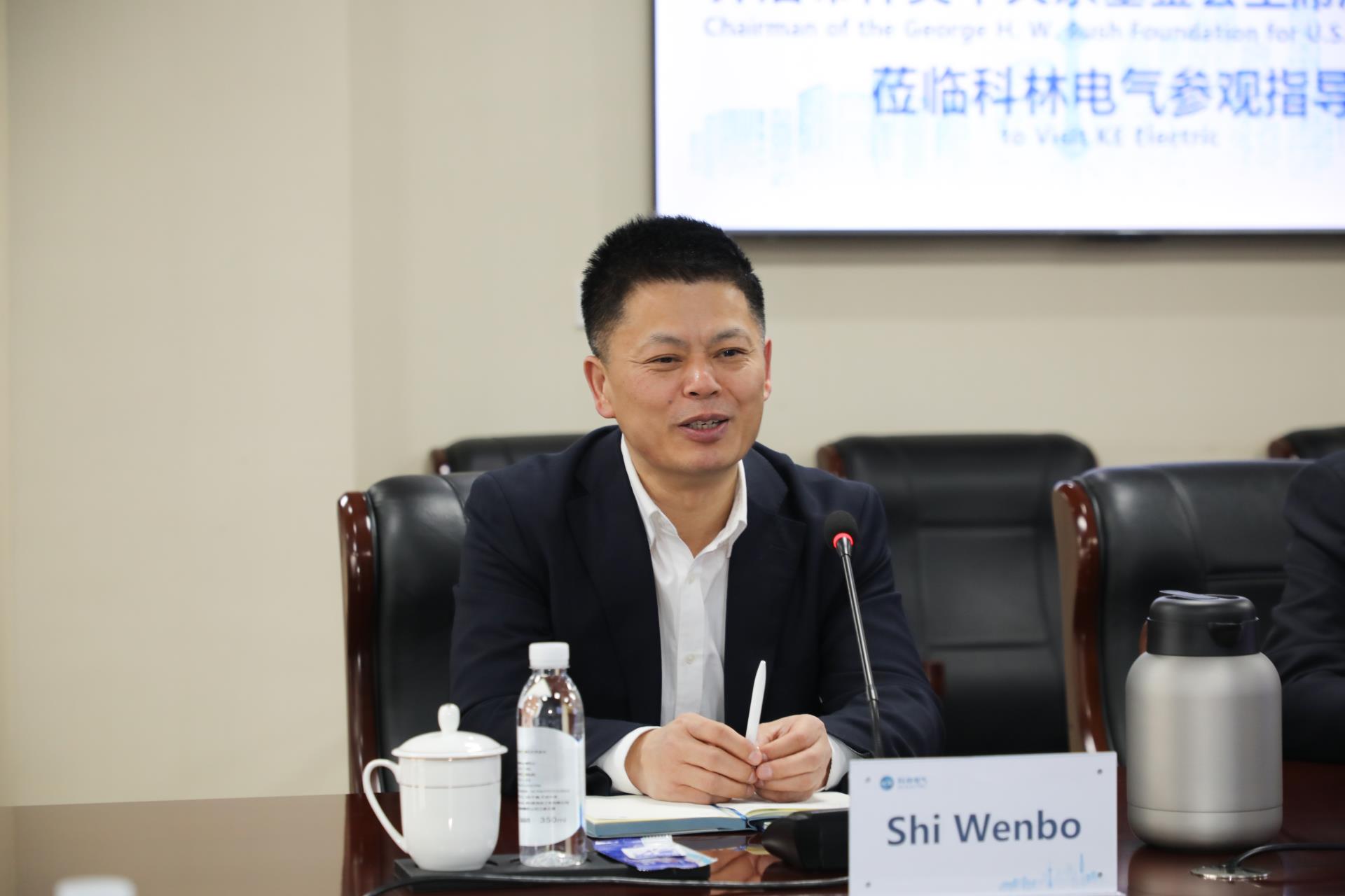 CA88(中国区)最新官方网站