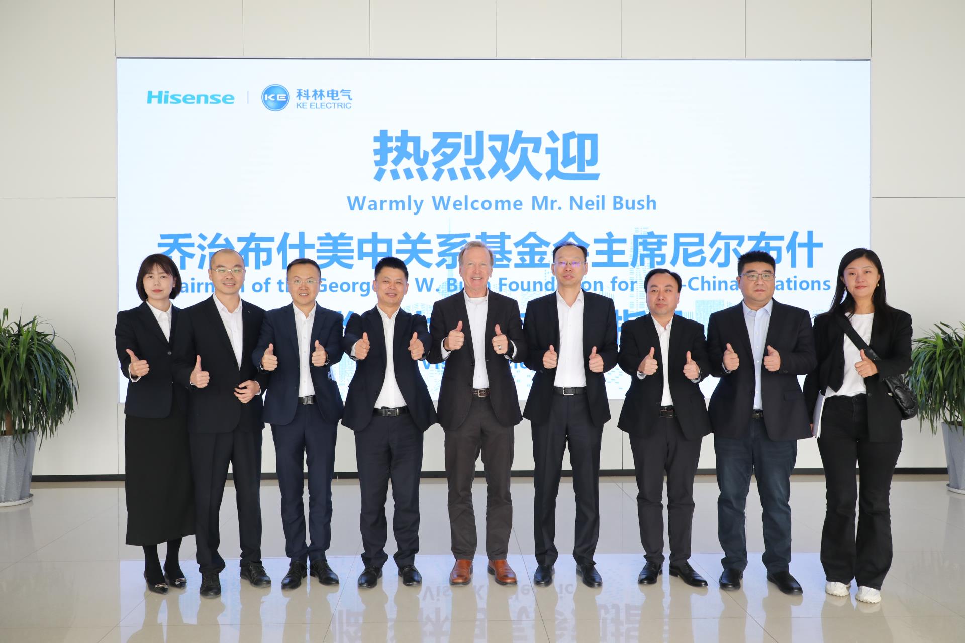 CA88(中国区)最新官方网站