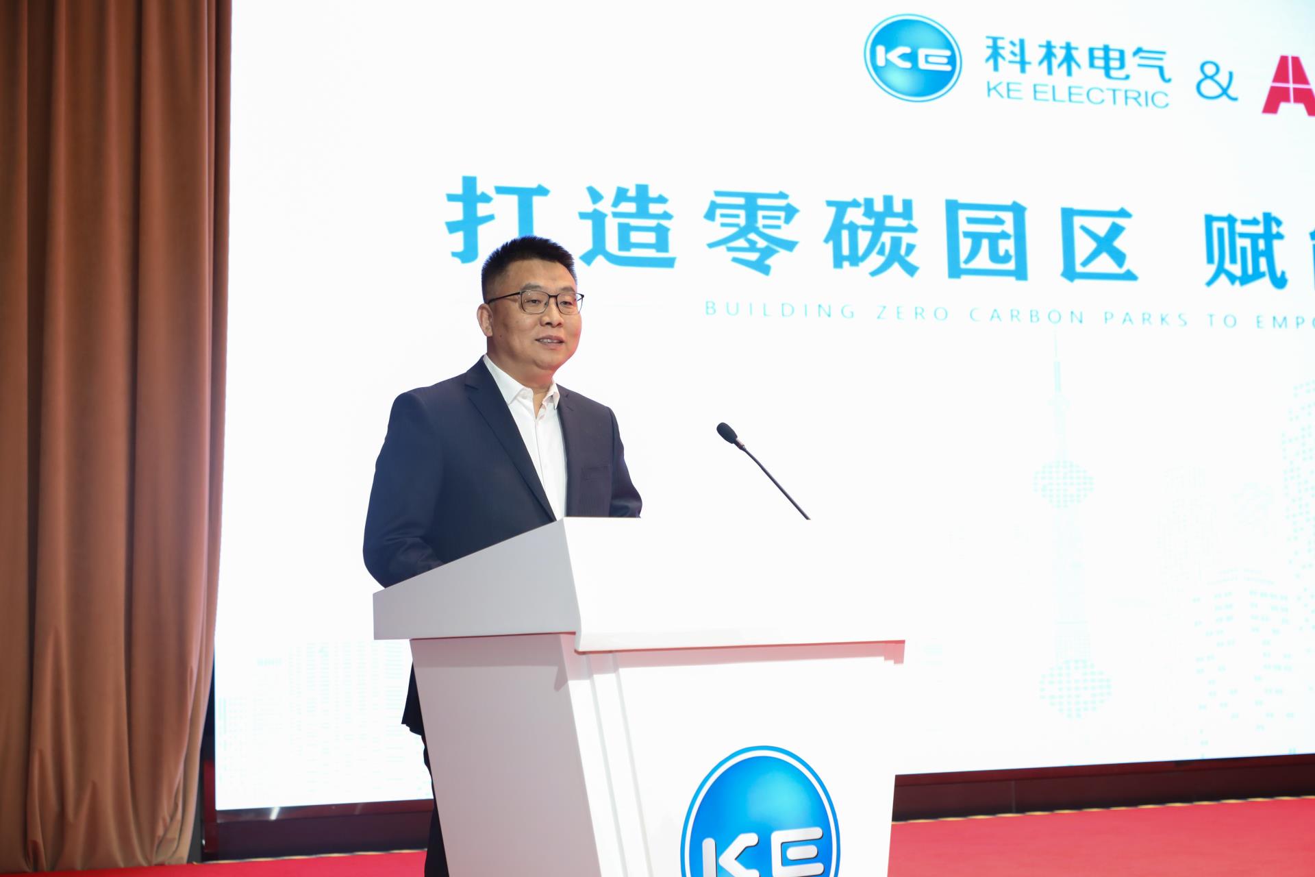 CA88(中国区)最新官方网站