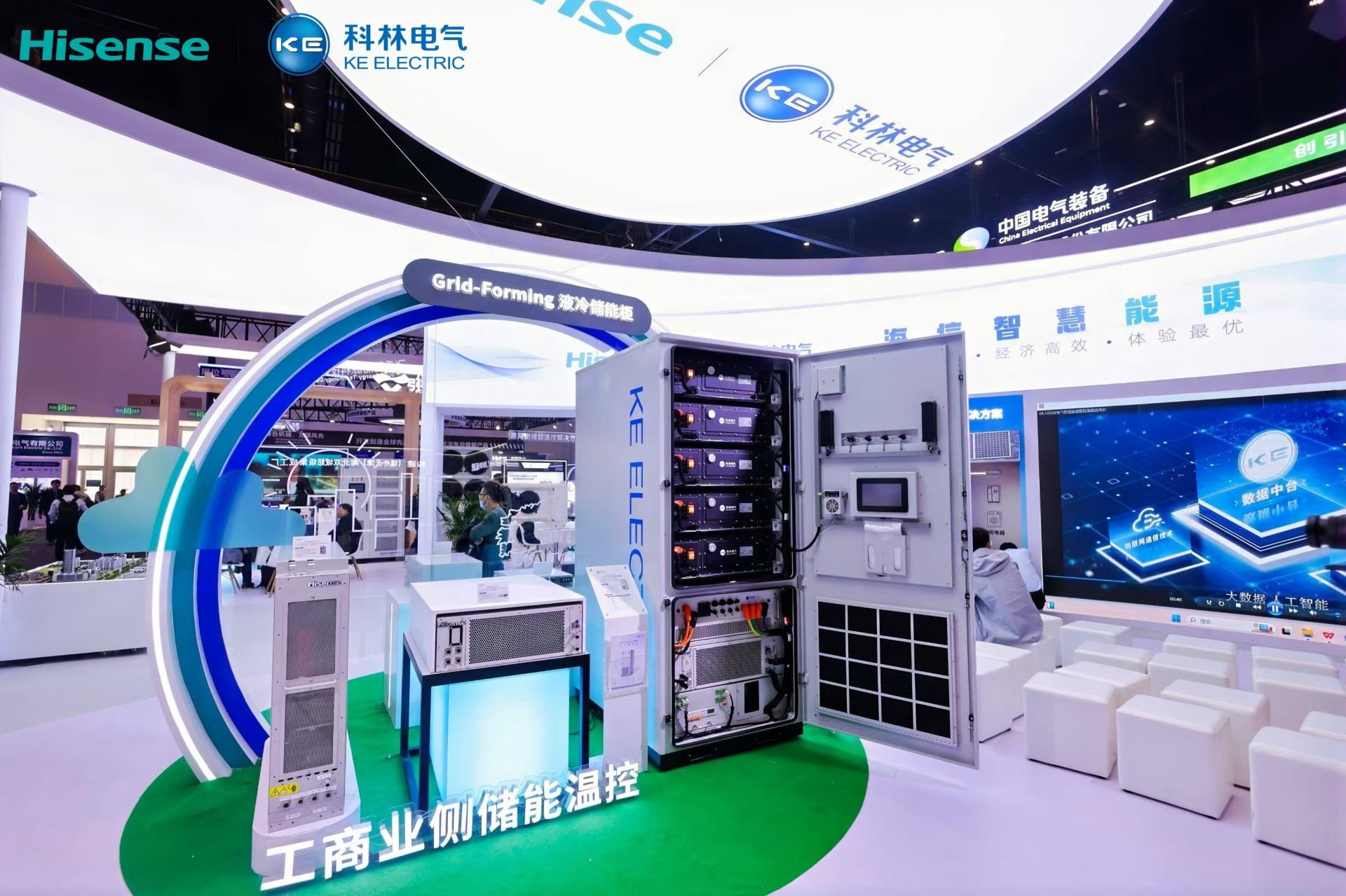 CA88(中国区)最新官方网站