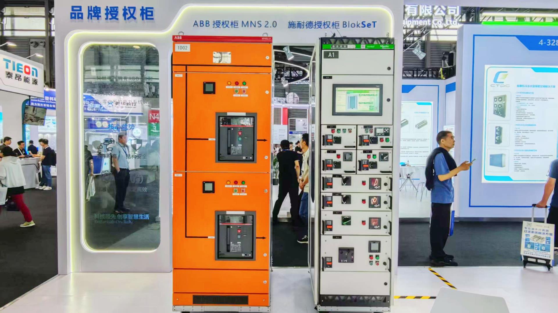 CA88(中国区)最新官方网站