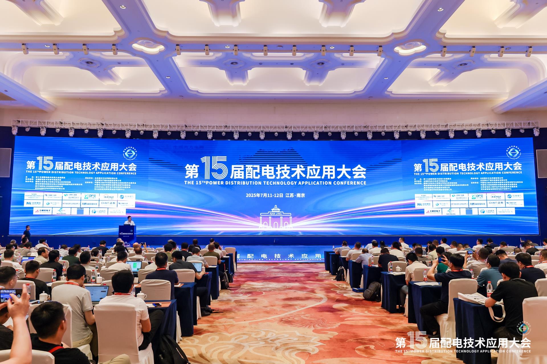 CA88(中国区)最新官方网站