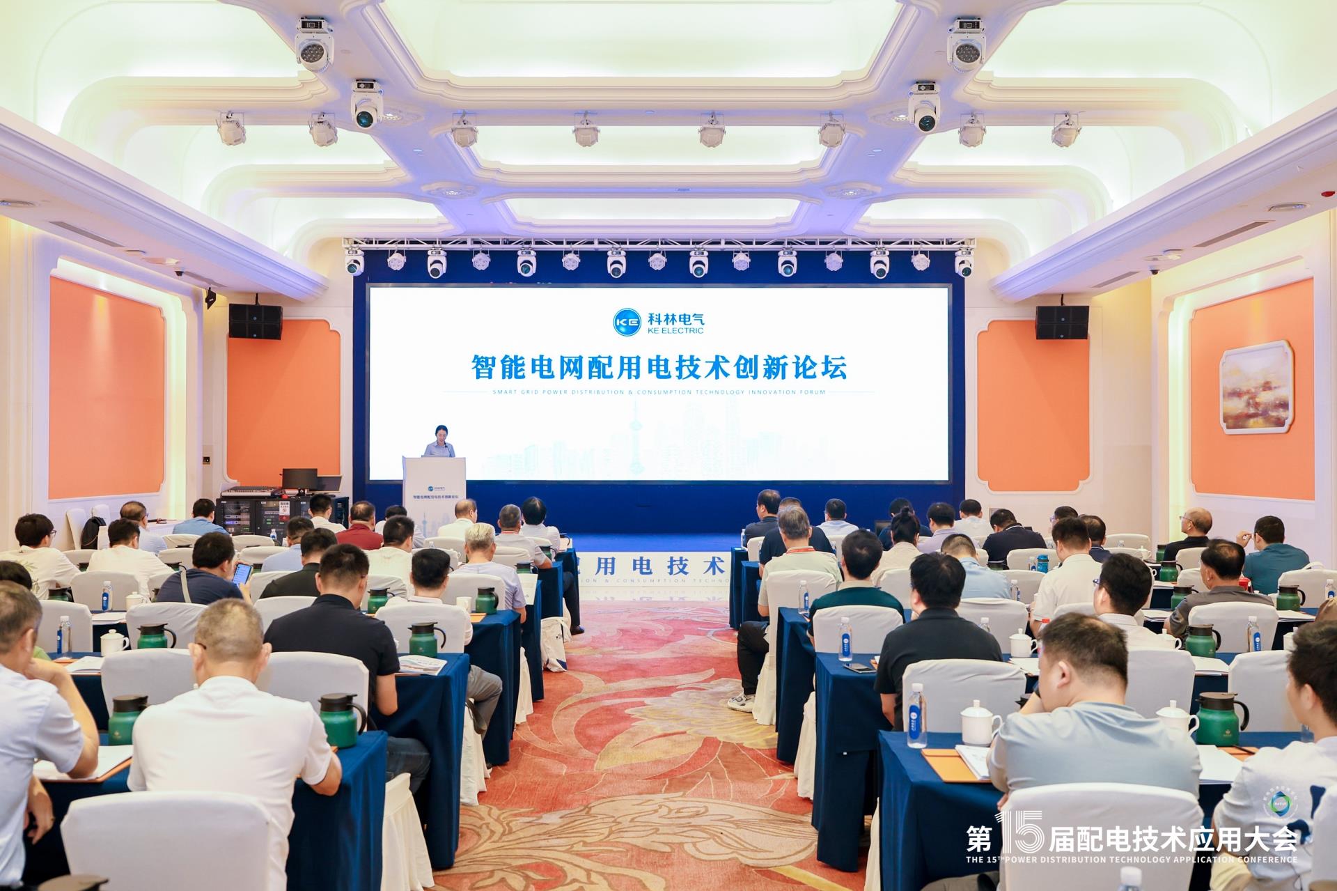 CA88(中国区)最新官方网站