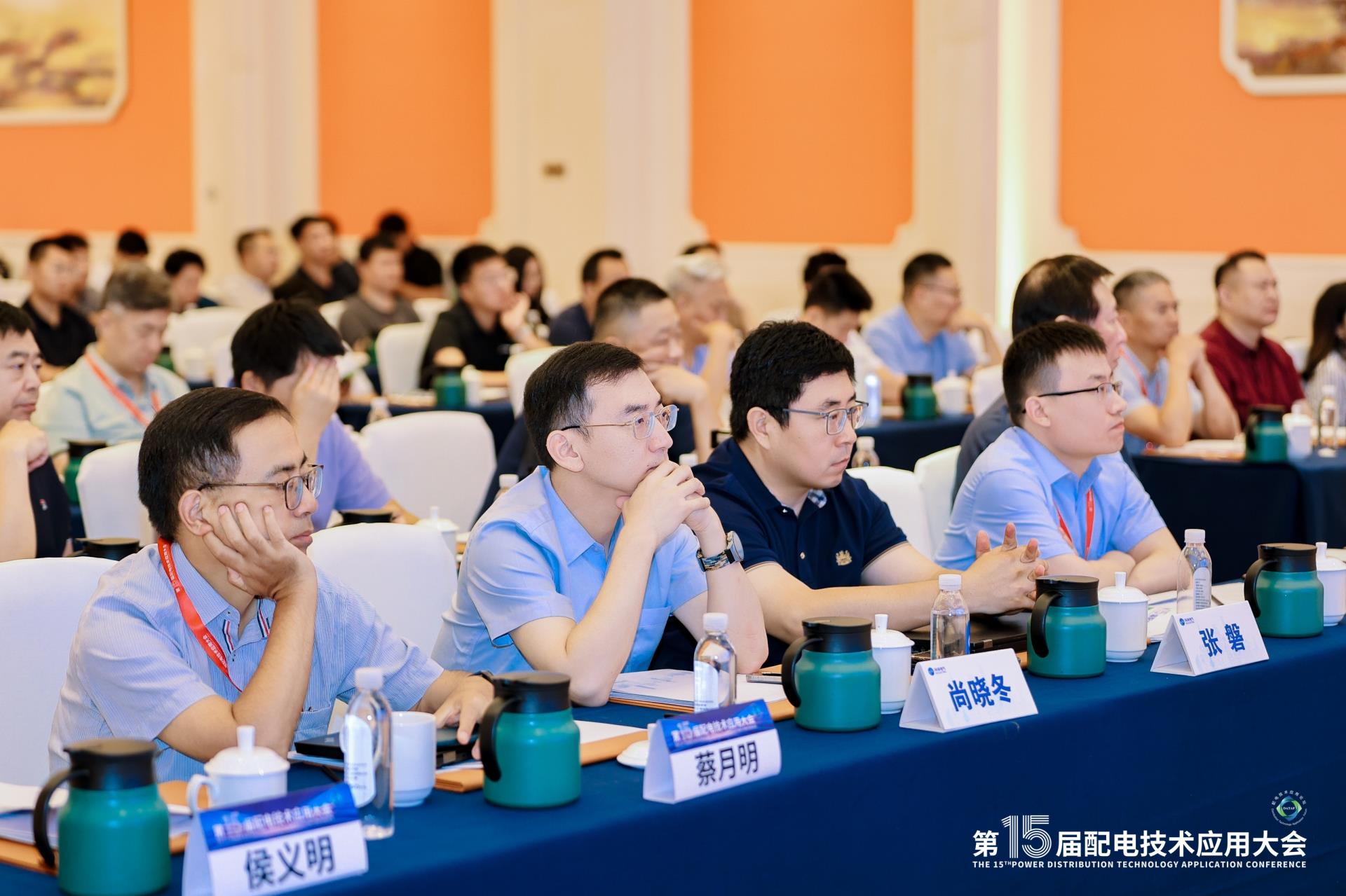 CA88(中国区)最新官方网站