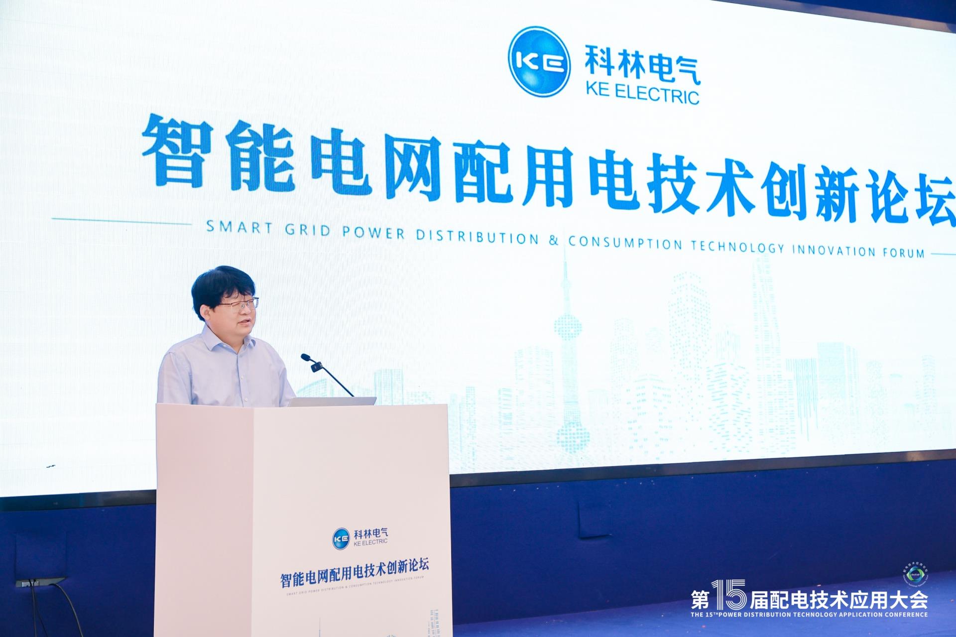 CA88(中国区)最新官方网站