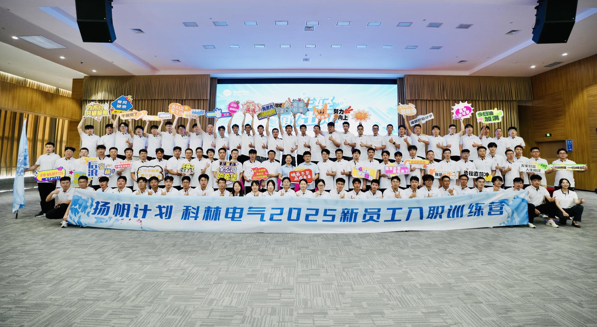 CA88(中国区)最新官方网站