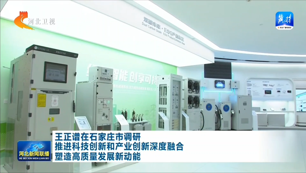 CA88(中国区)最新官方网站