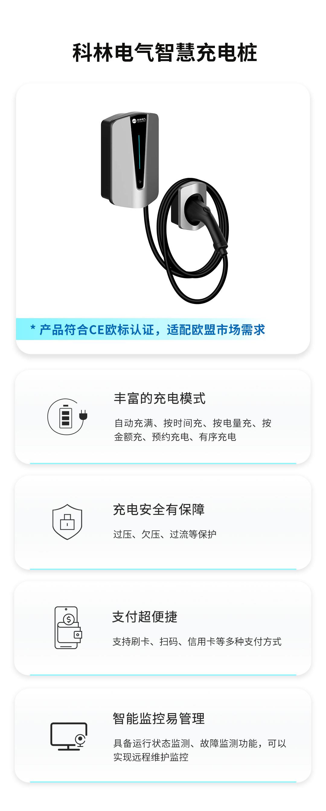 CA88(中国区)最新官方网站