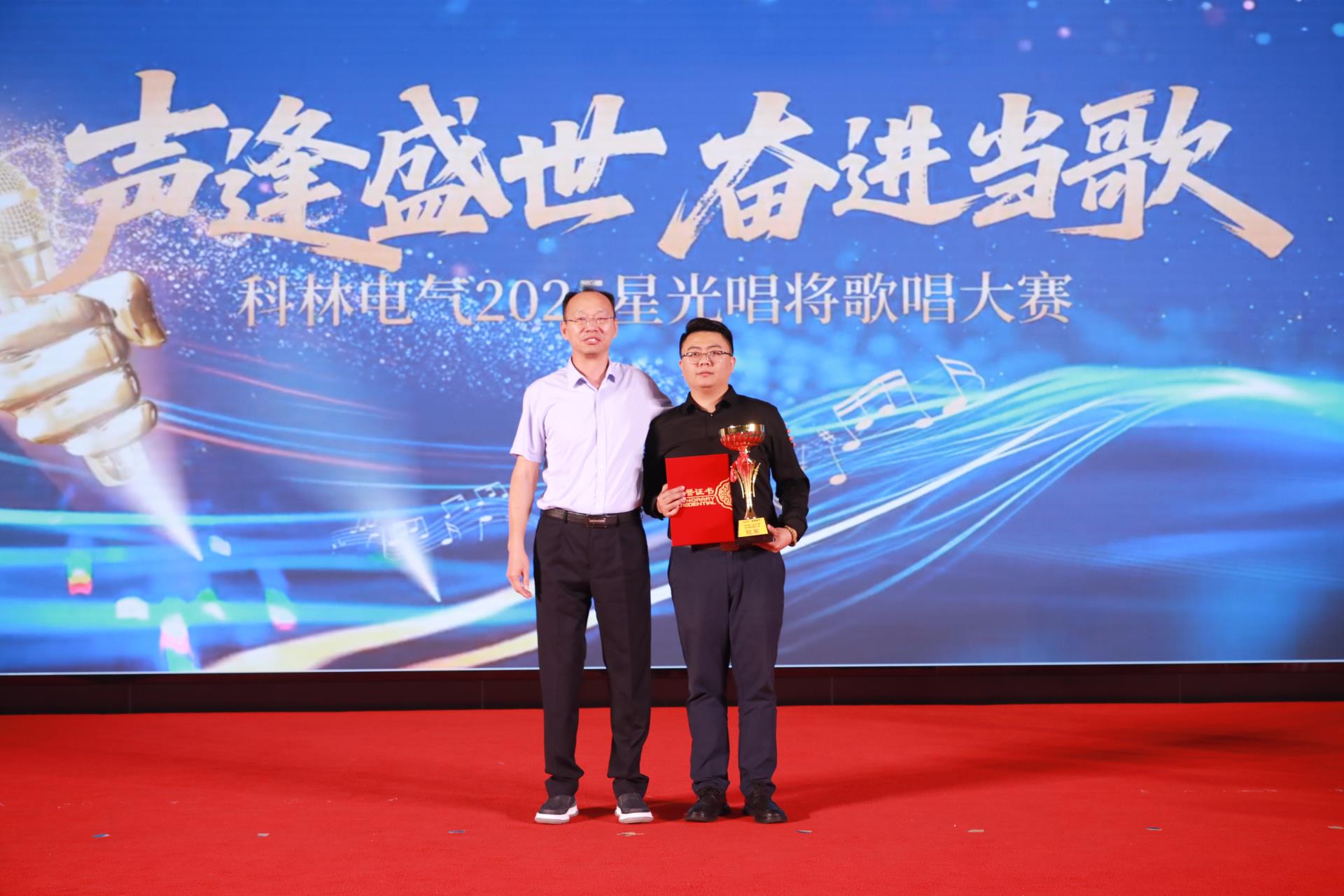 CA88(中国区)最新官方网站