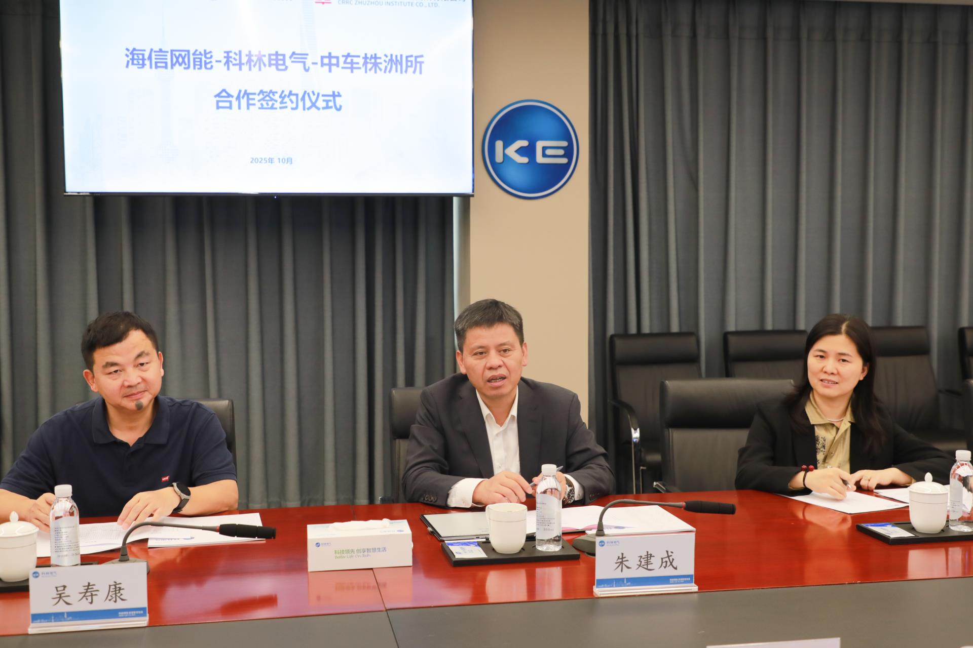 CA88(中国区)最新官方网站