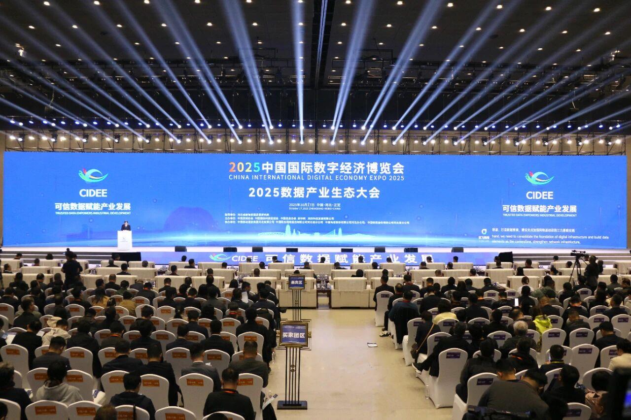 CA88(中国区)最新官方网站