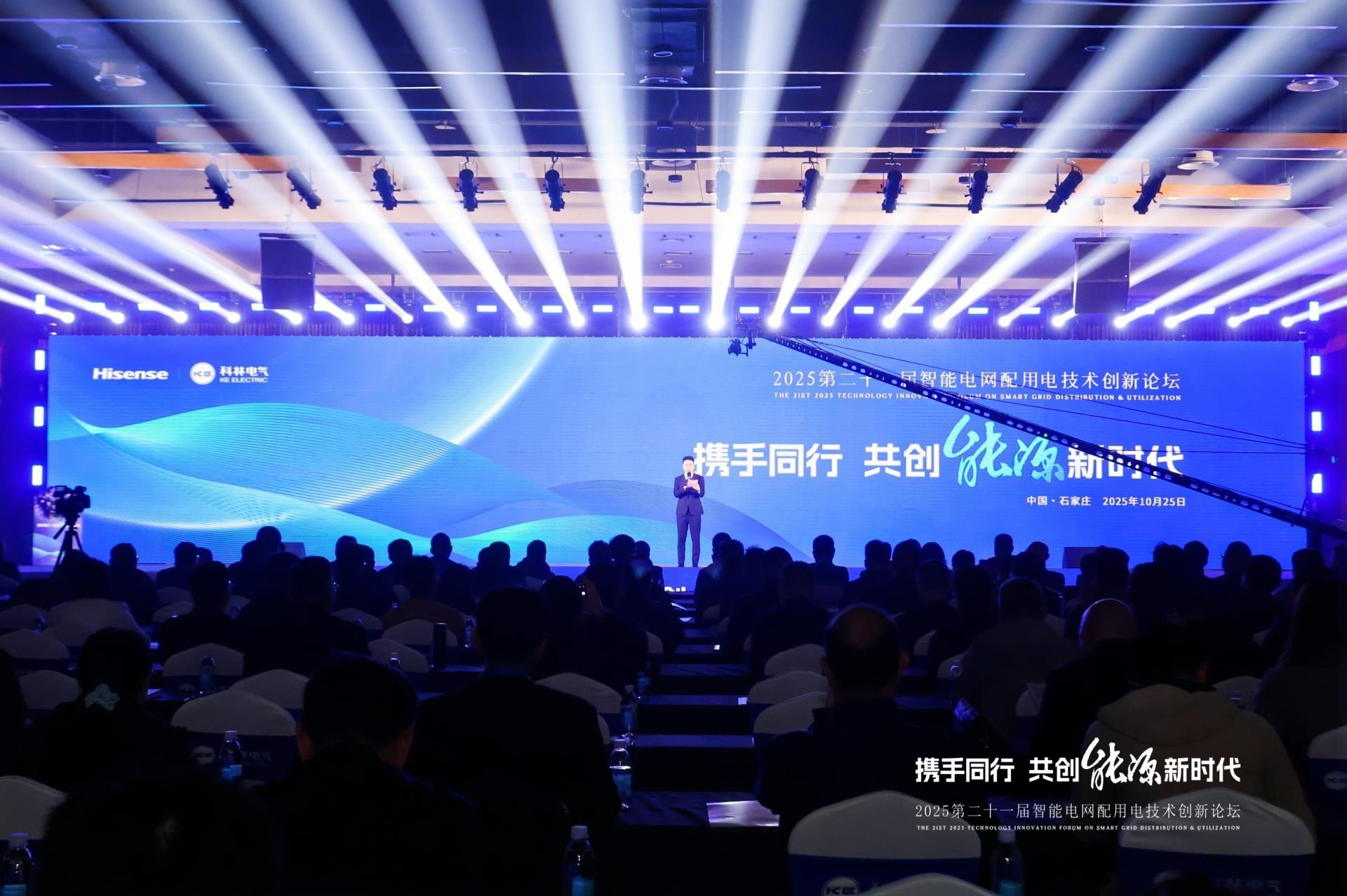 CA88(中国区)最新官方网站