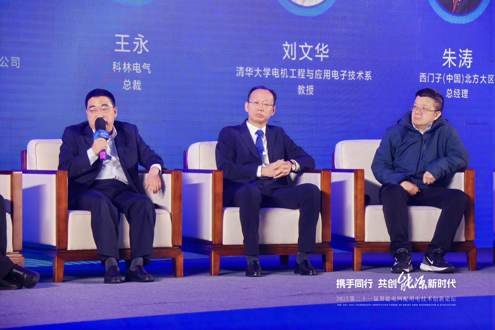 CA88(中国区)最新官方网站