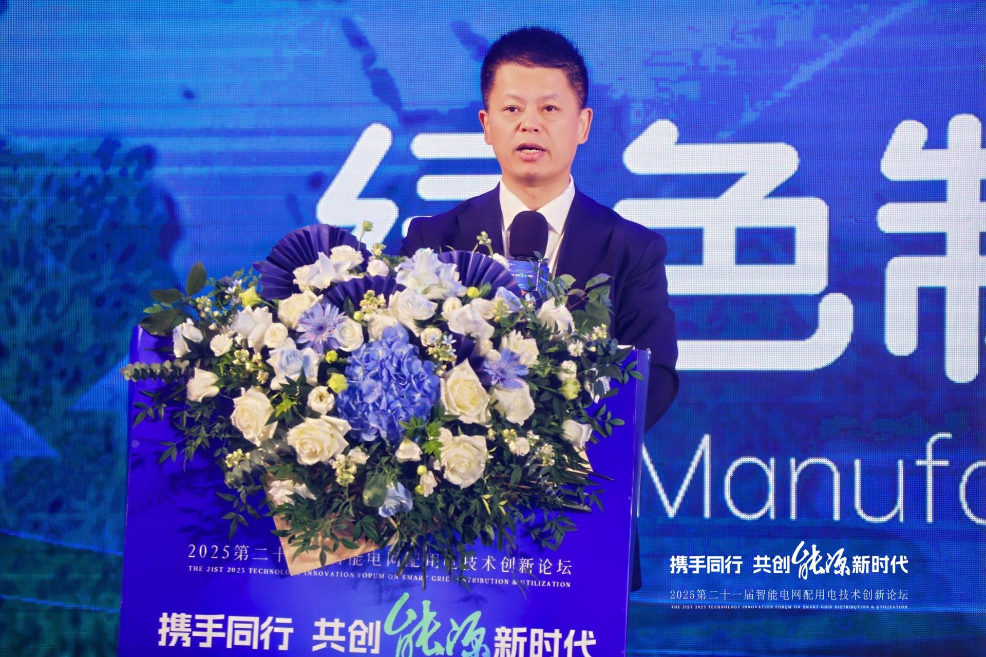 CA88(中国区)最新官方网站