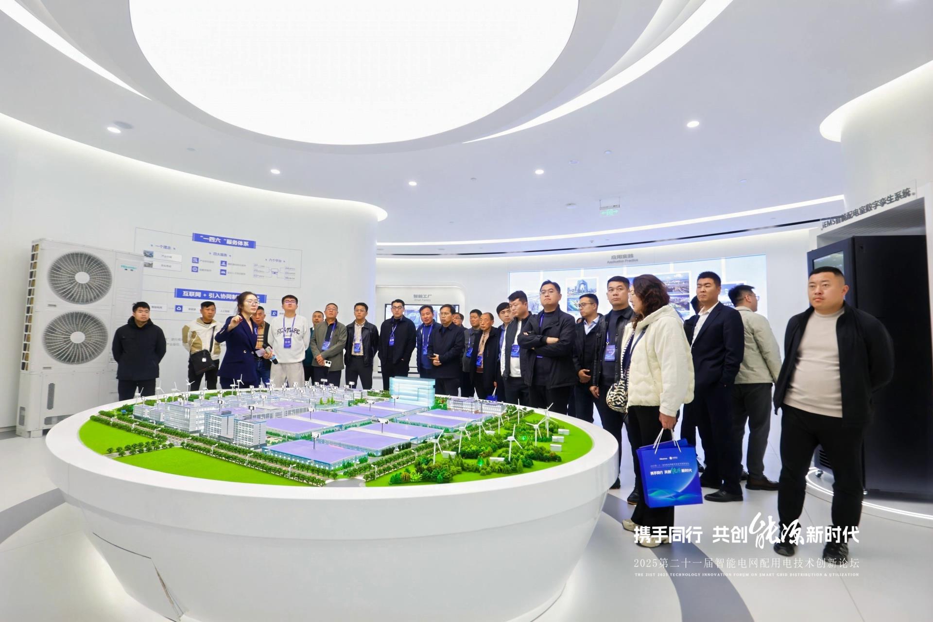 CA88(中国区)最新官方网站