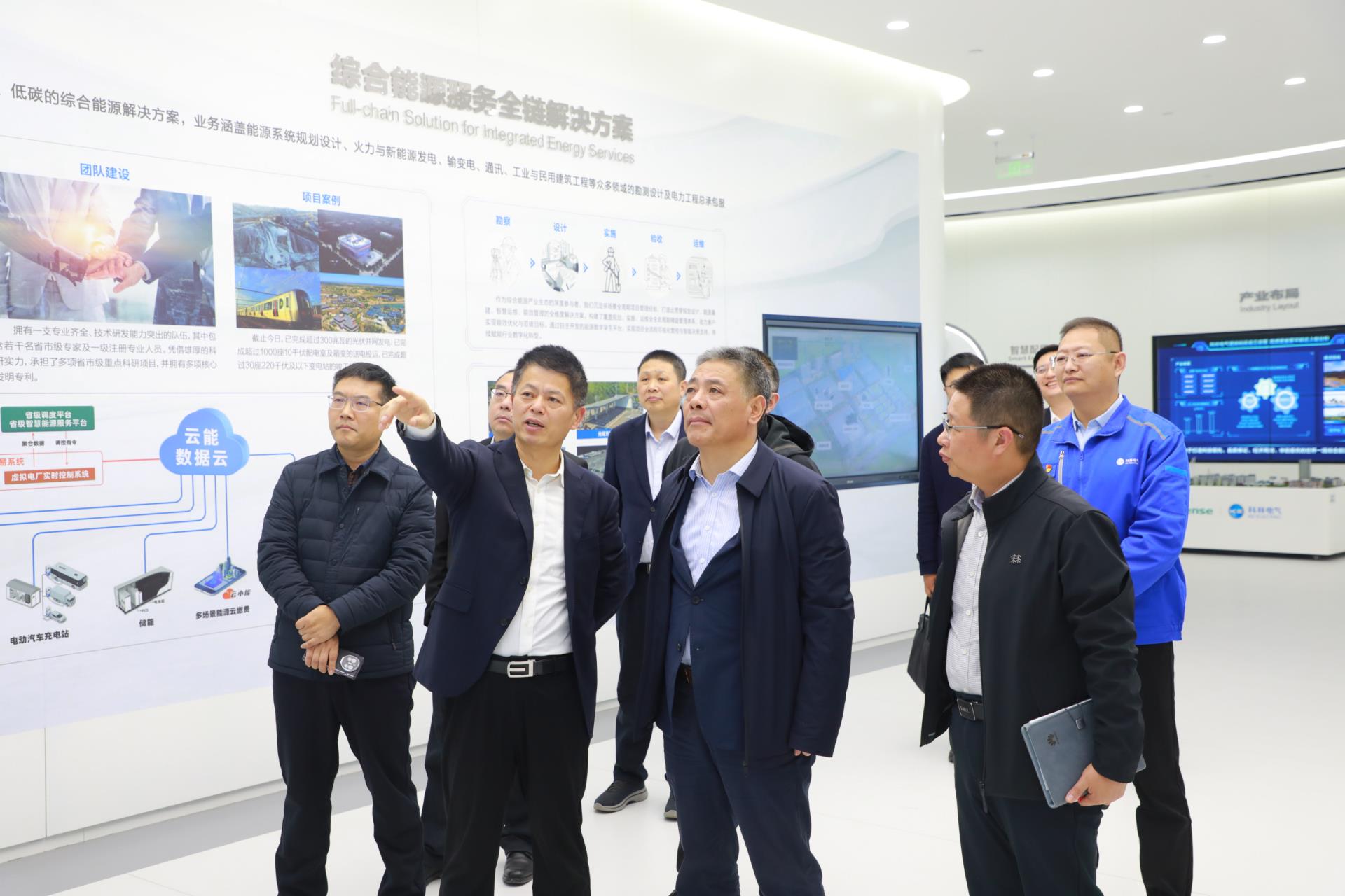 CA88(中国区)最新官方网站