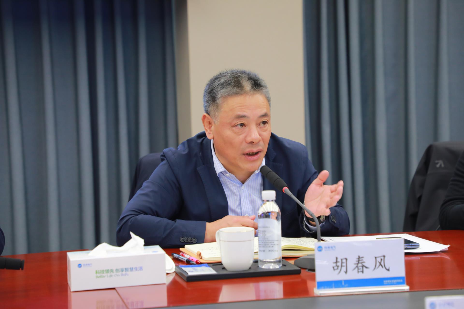 CA88(中国区)最新官方网站