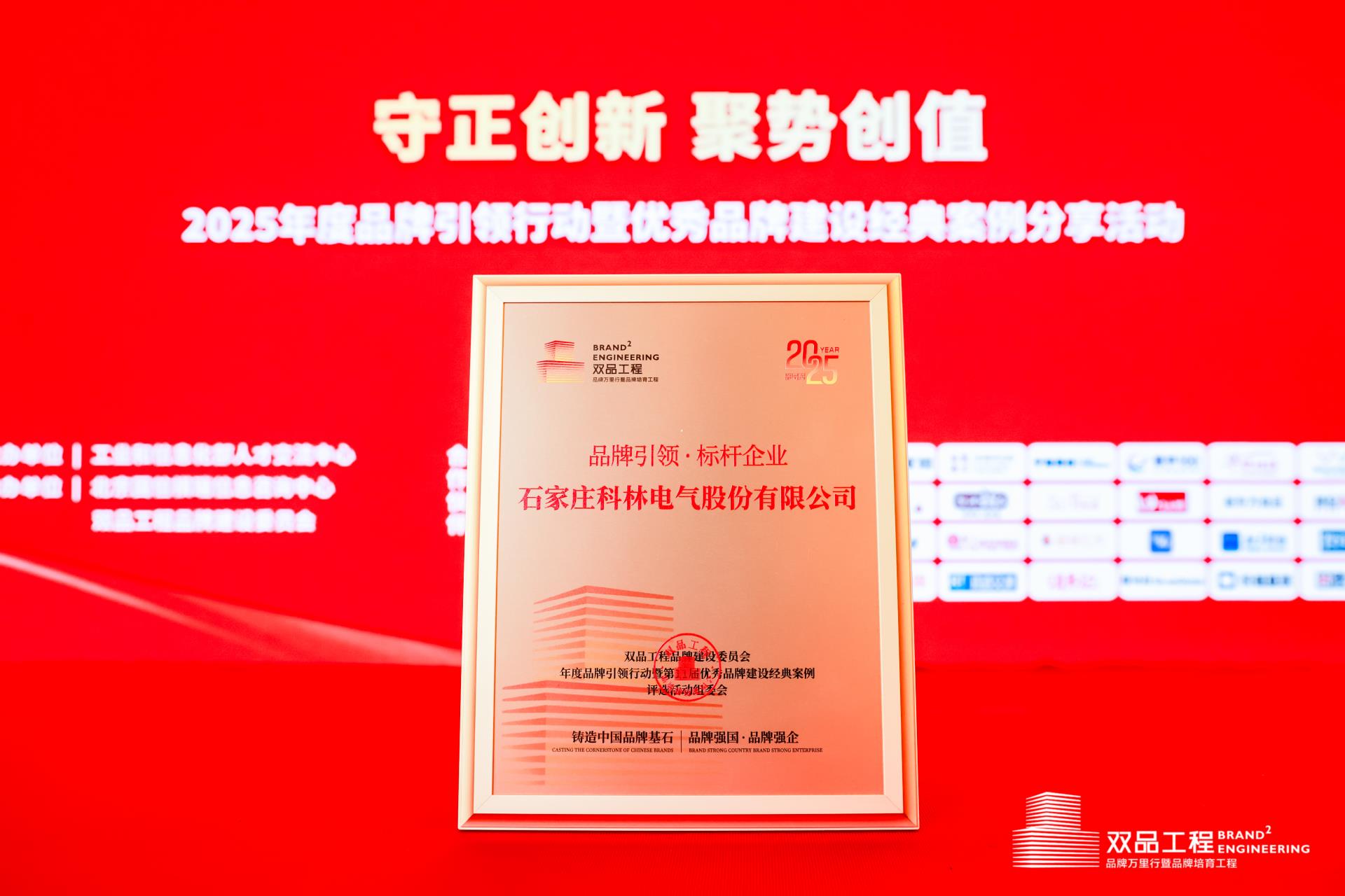 CA88(中国区)最新官方网站