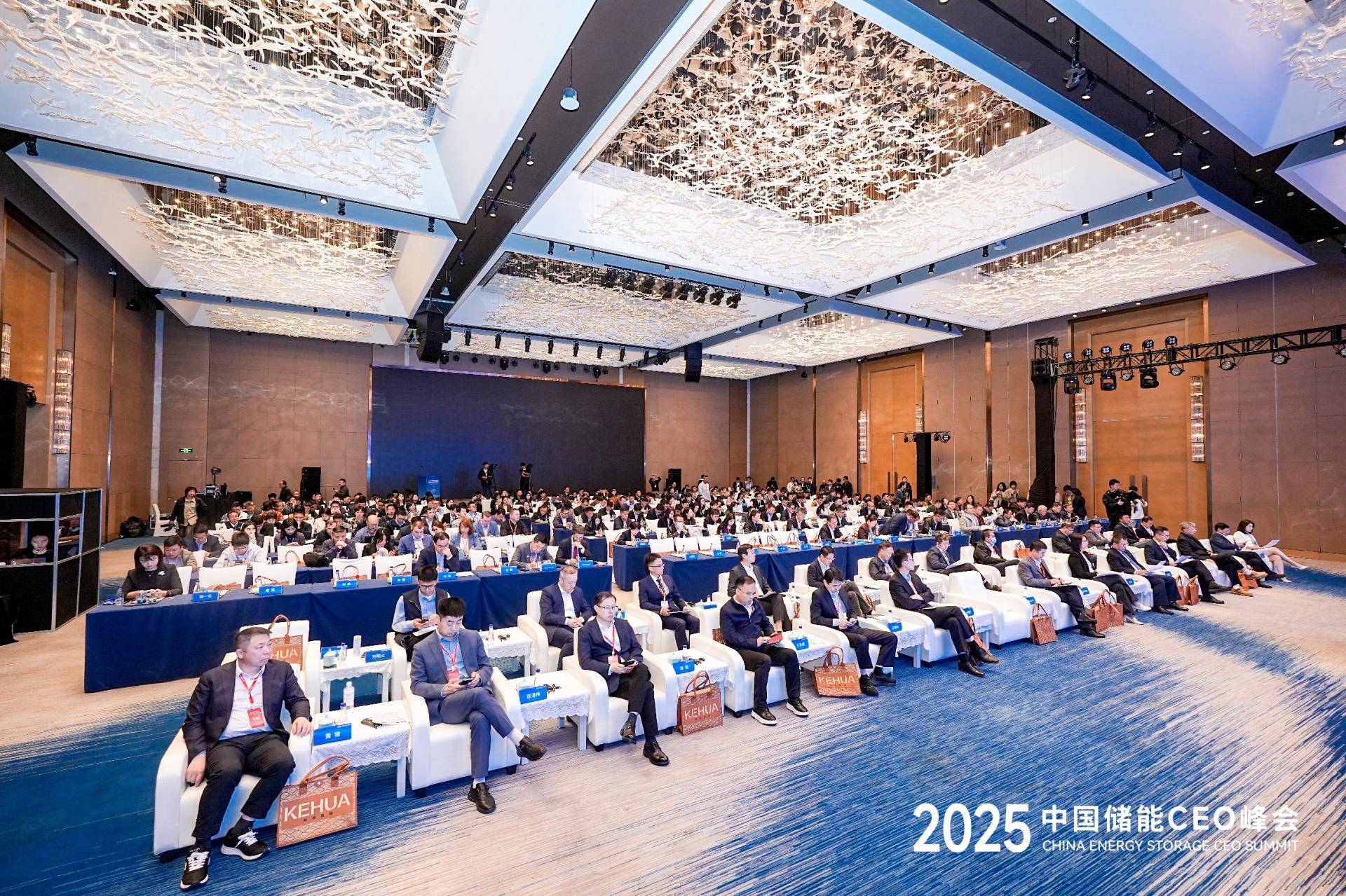 CA88(中国区)最新官方网站
