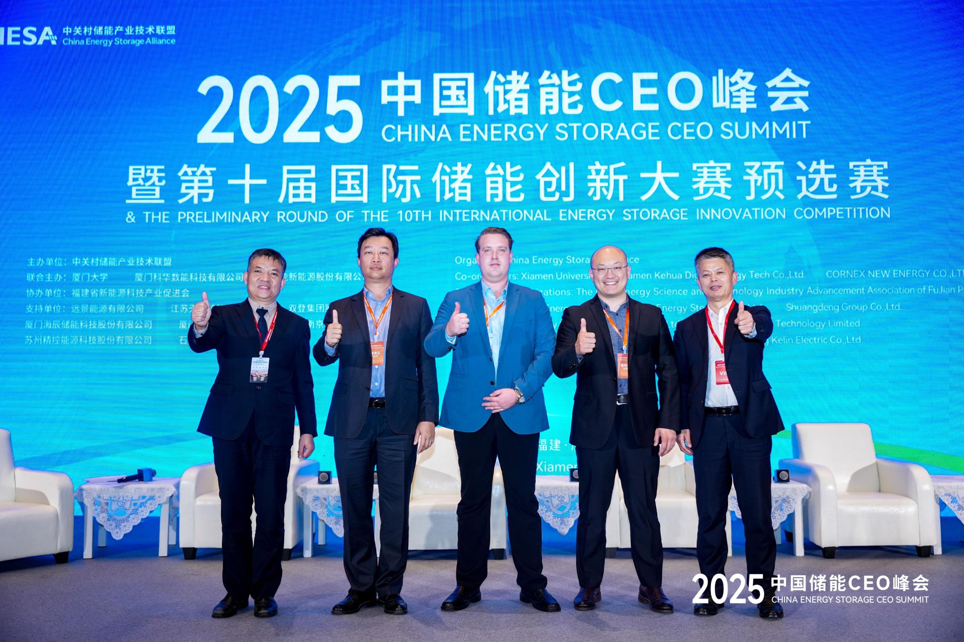 CA88(中国区)最新官方网站