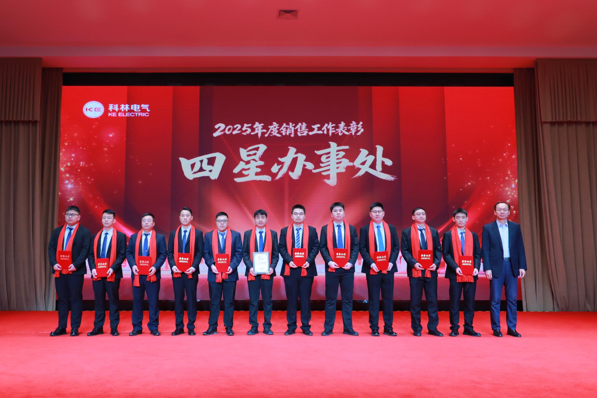 CA88(中国区)最新官方网站