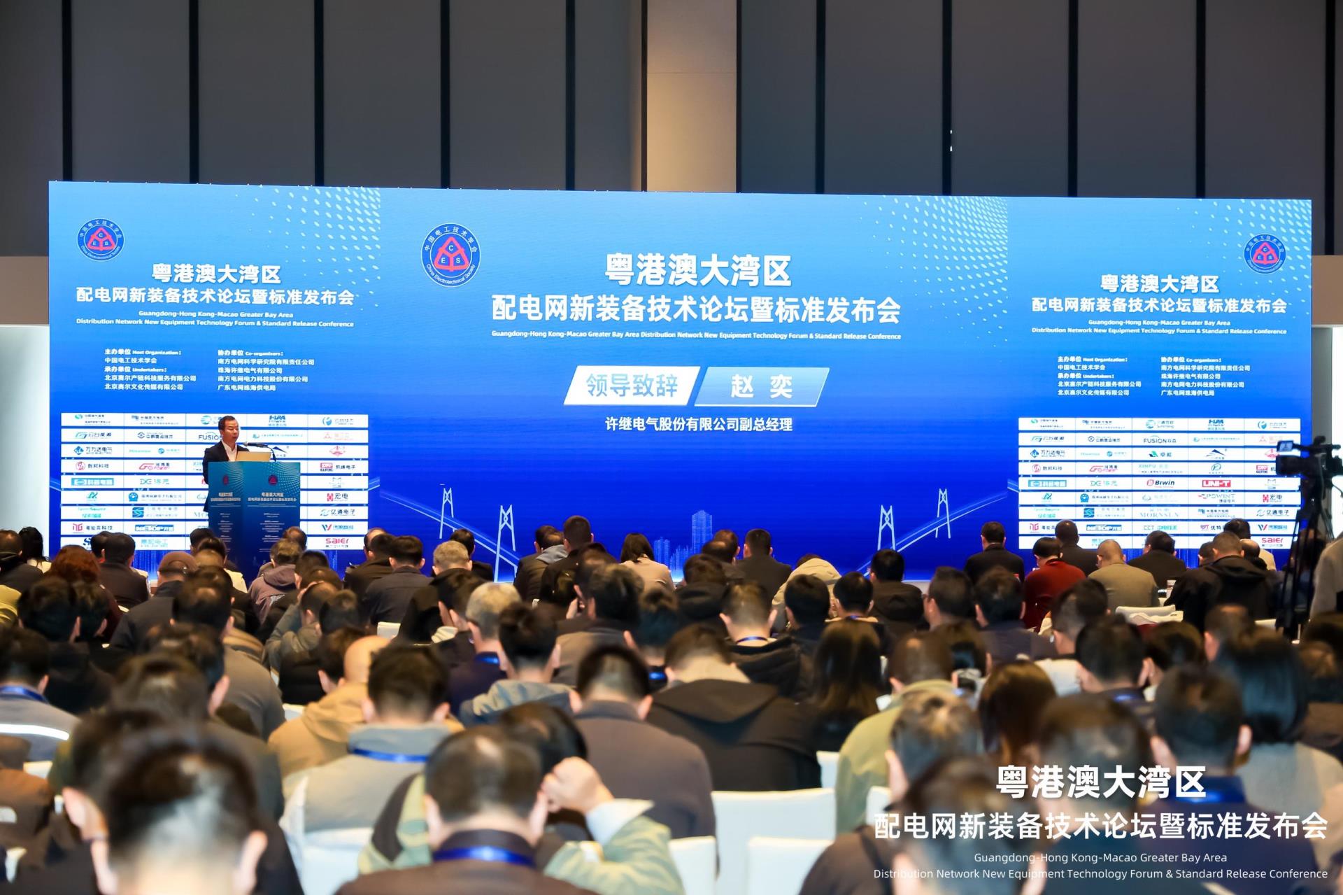 CA88(中国区)最新官方网站