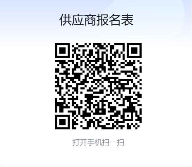 CA88(中国区)最新官方网站