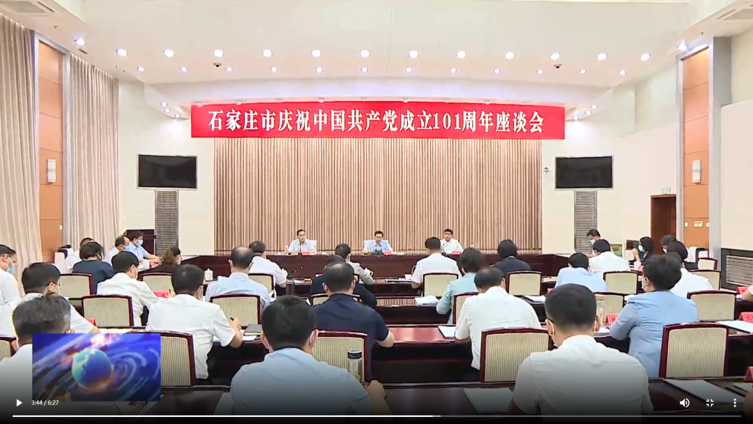 CA88(中国区)最新官方网站