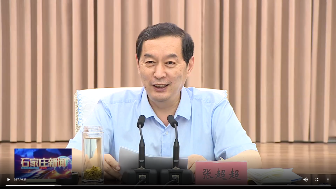CA88(中国区)最新官方网站