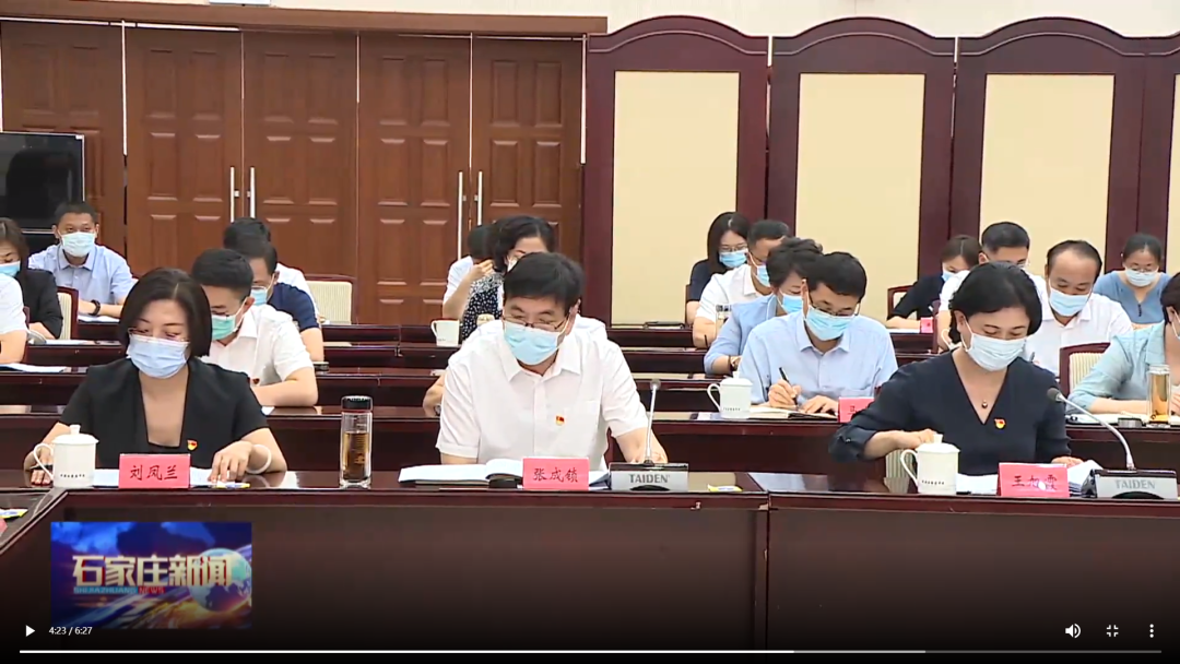 CA88(中国区)最新官方网站