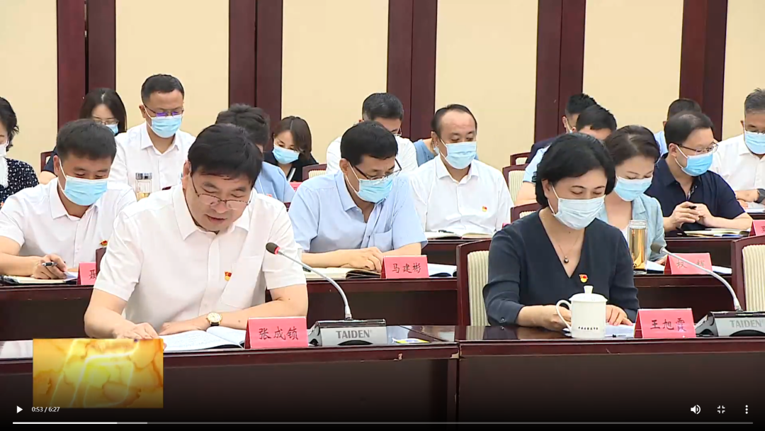 CA88(中国区)最新官方网站