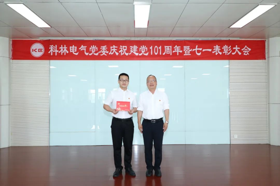 CA88(中国区)最新官方网站