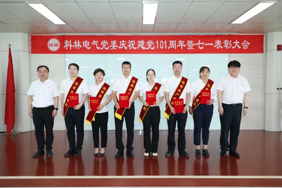 CA88(中国区)最新官方网站
