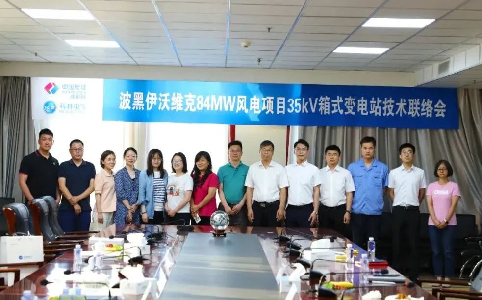 CA88(中国区)最新官方网站