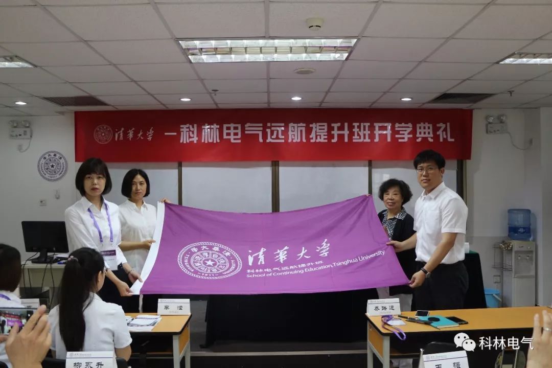 CA88(中国区)最新官方网站