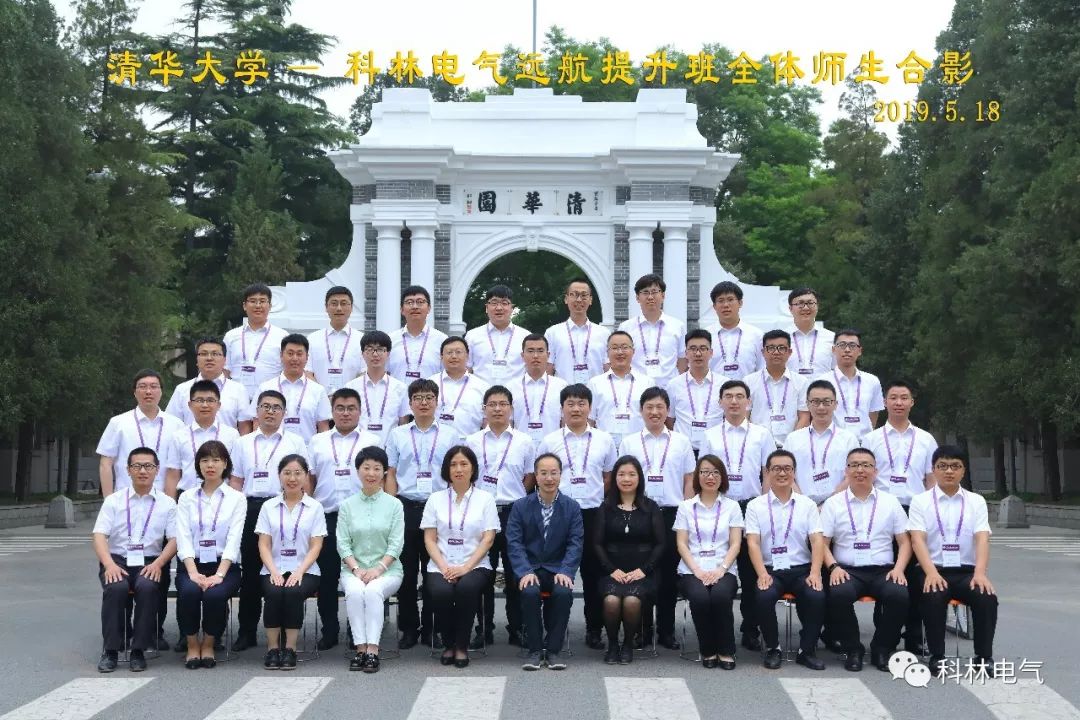 CA88(中国区)最新官方网站