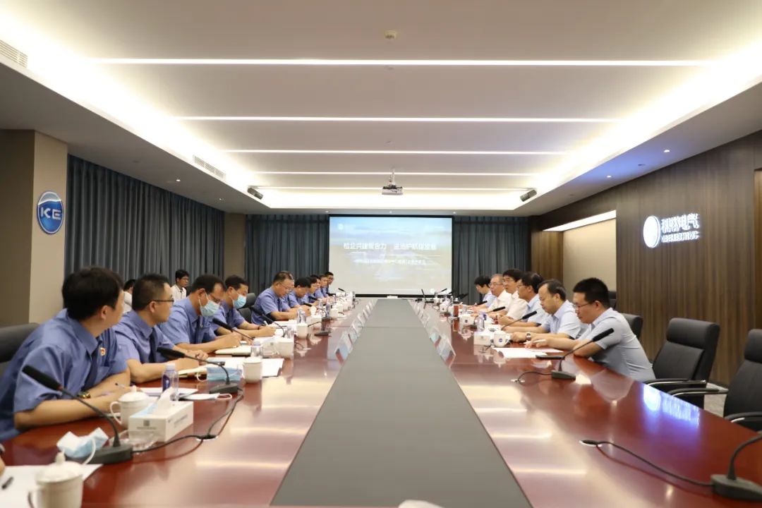 CA88(中国区)最新官方网站