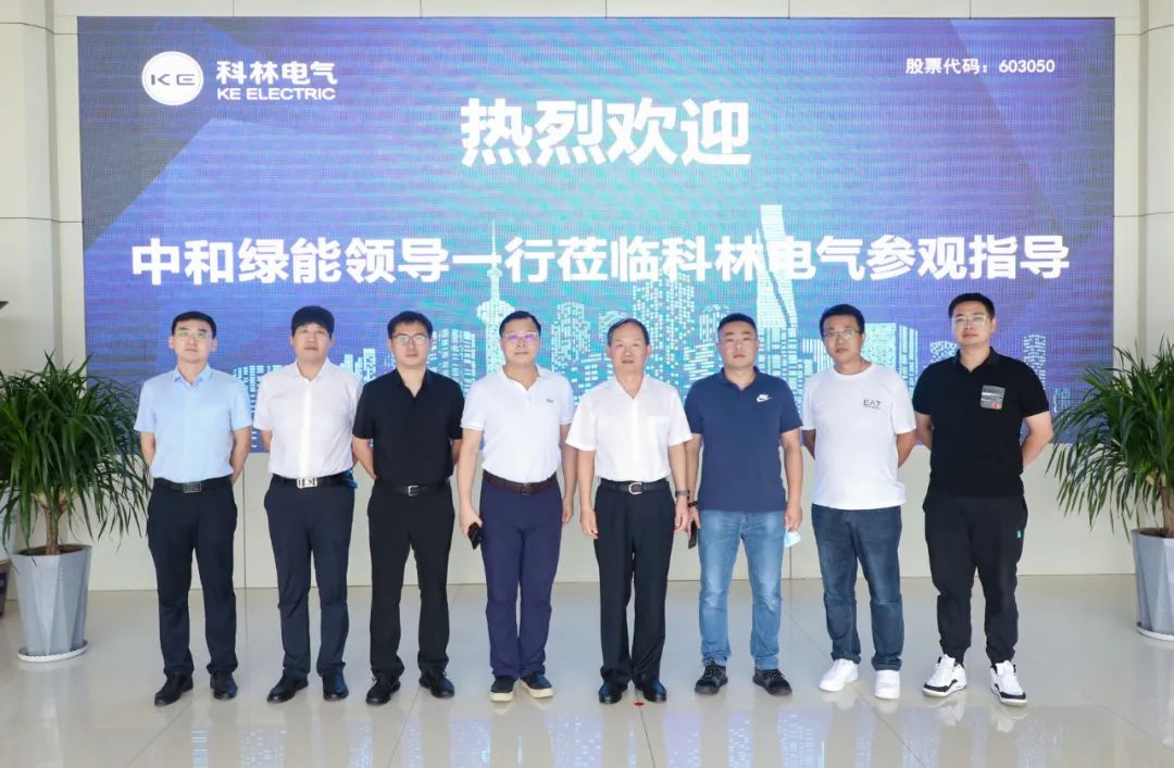 CA88(中国区)最新官方网站