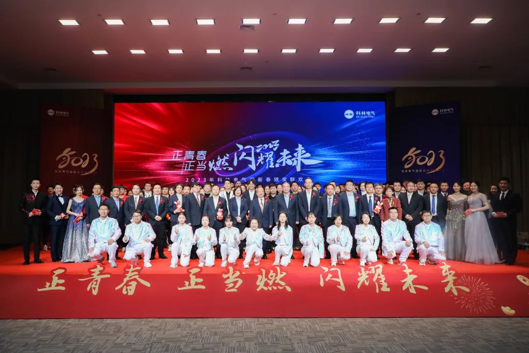 CA88(中国区)最新官方网站