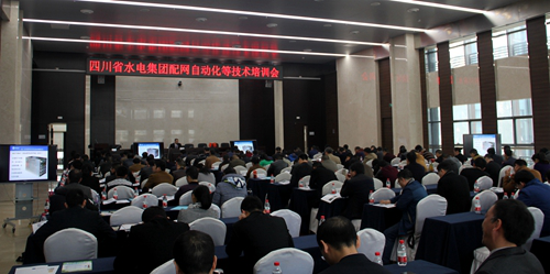 CA88(中国区)最新官方网站