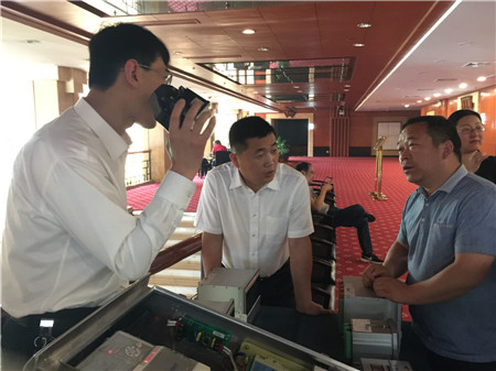 CA88(中国区)最新官方网站