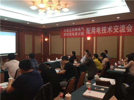 CA88(中国区)最新官方网站