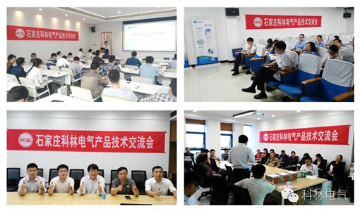 CA88(中国区)最新官方网站