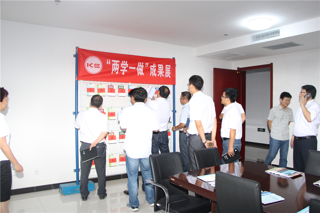 CA88(中国区)最新官方网站