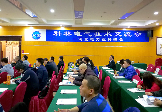 CA88(中国区)最新官方网站