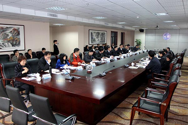 CA88(中国区)最新官方网站